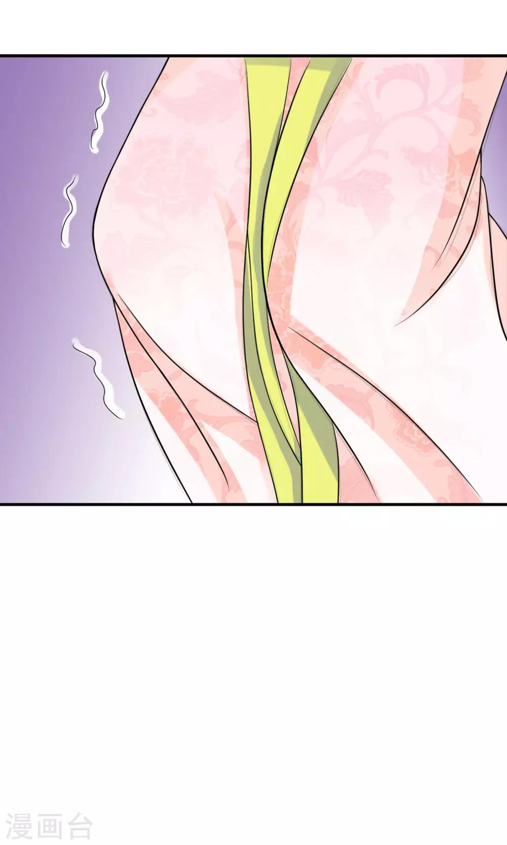 第10话 我今晚要留在这里-第11话