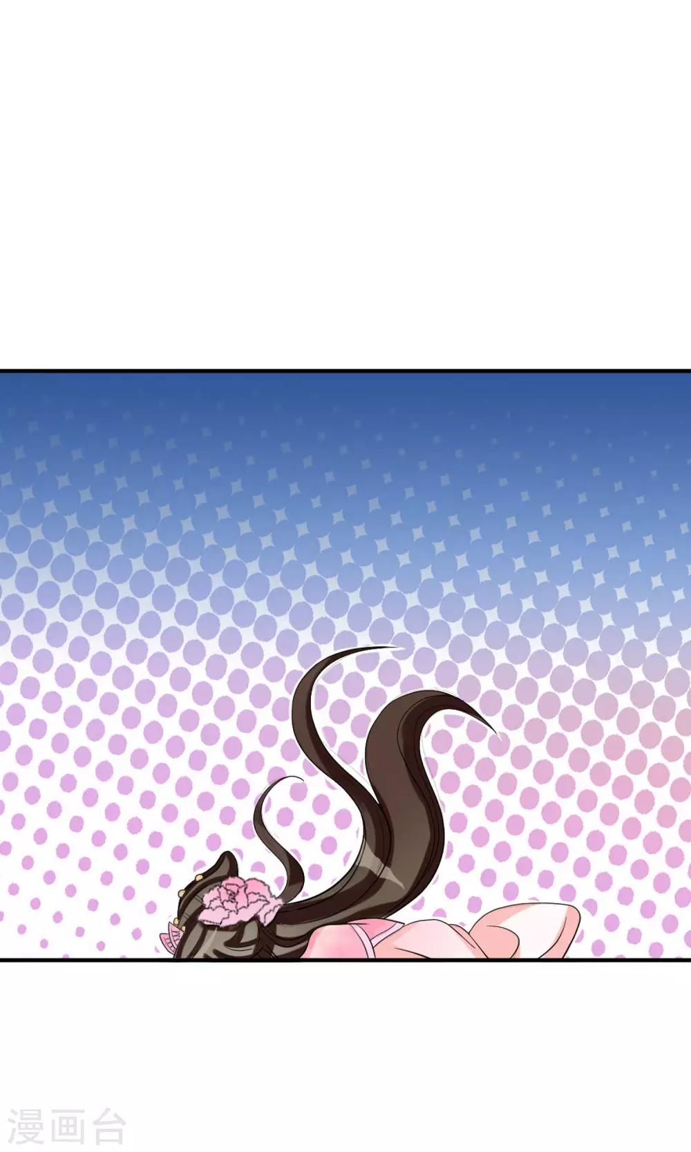 第10话 我今晚要留在这里-第11话