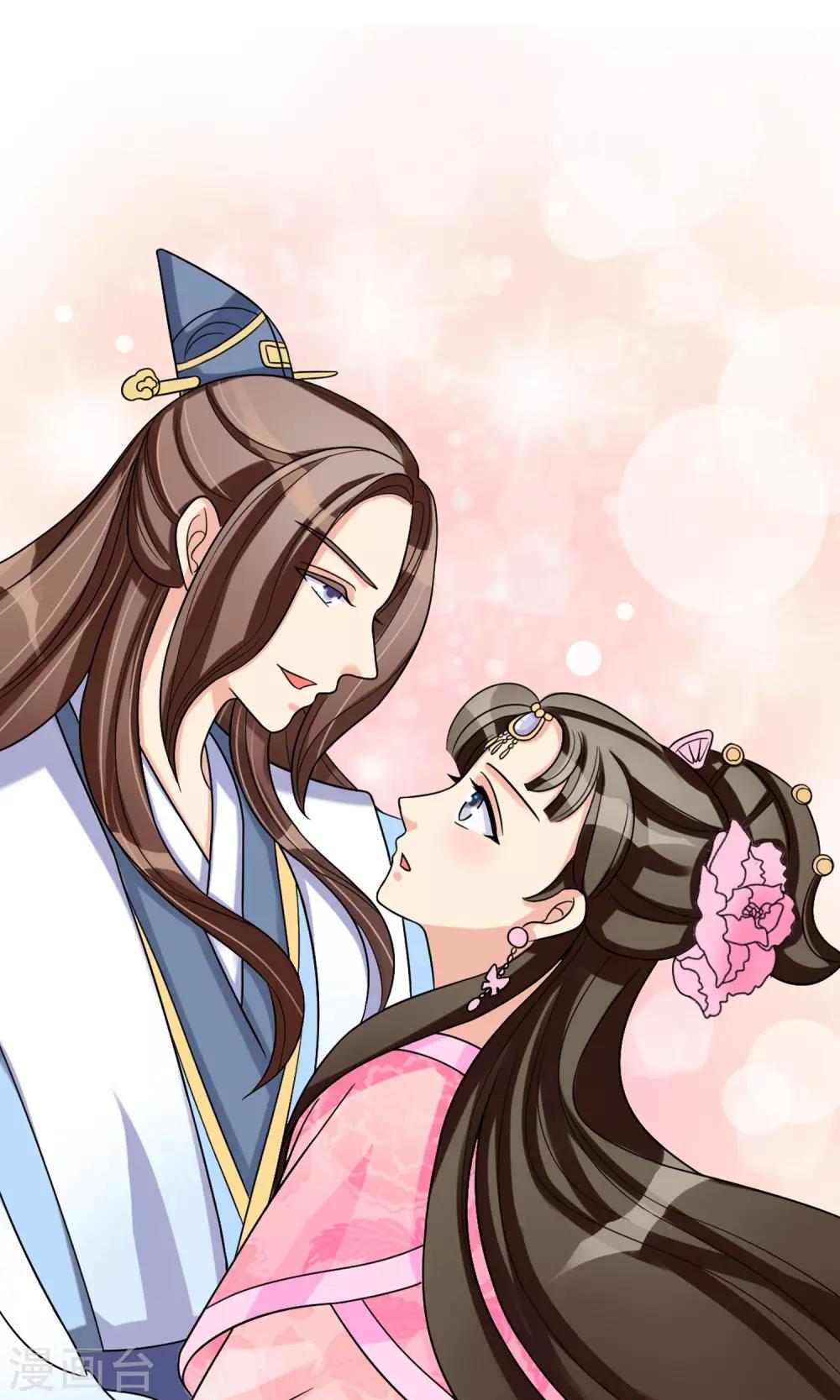 第10话 我今晚要留在这里-第11话