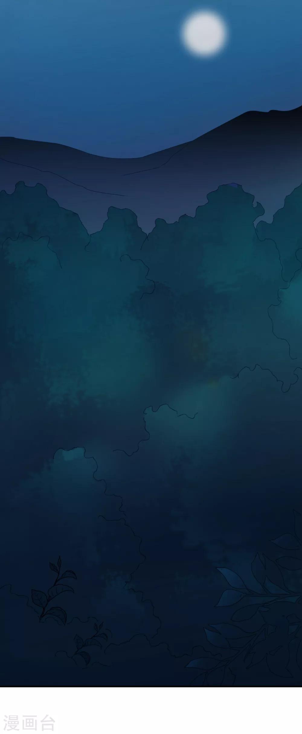 第57话 逃脱-第59话