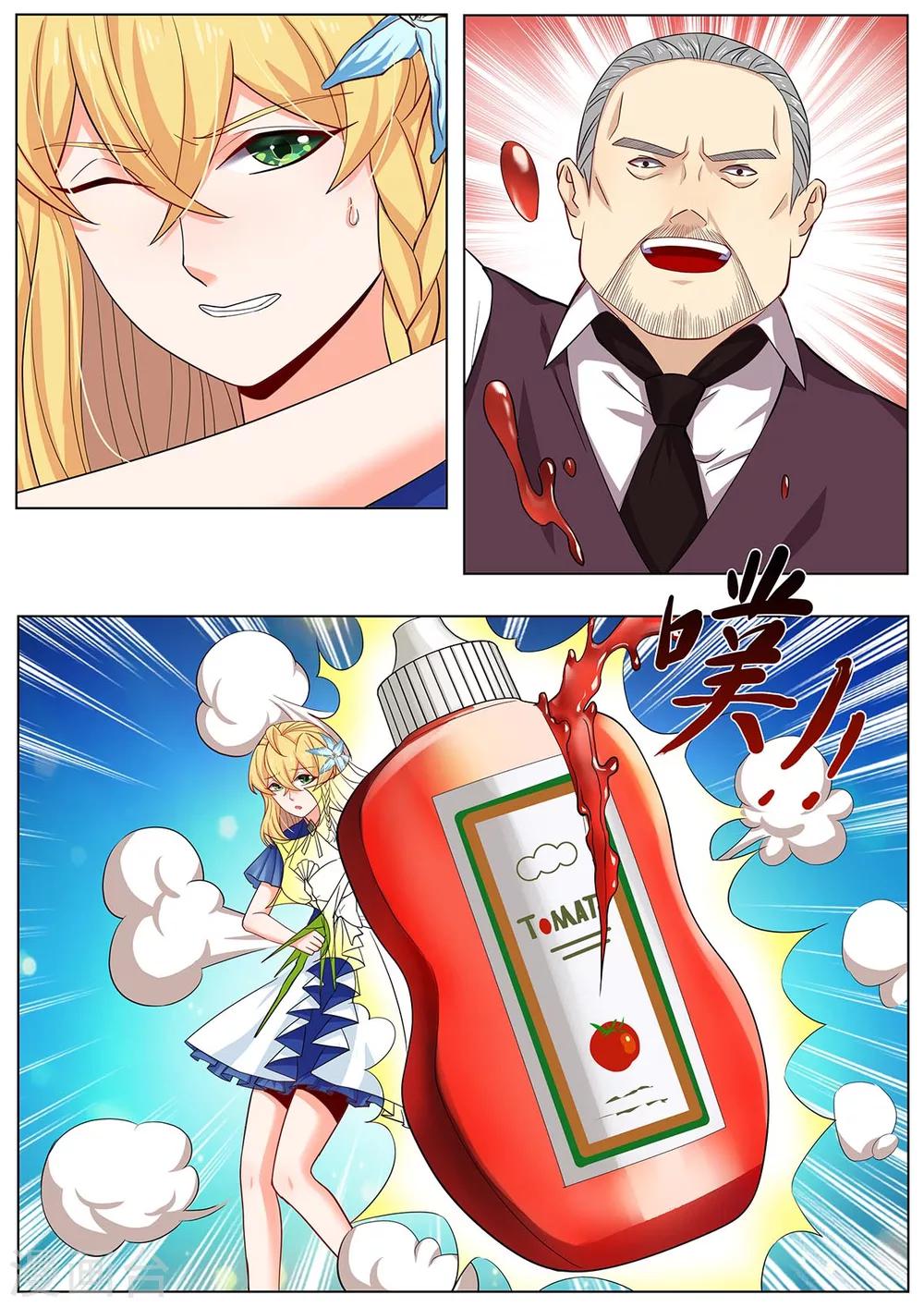 第36话 平底锅爆头-第43话