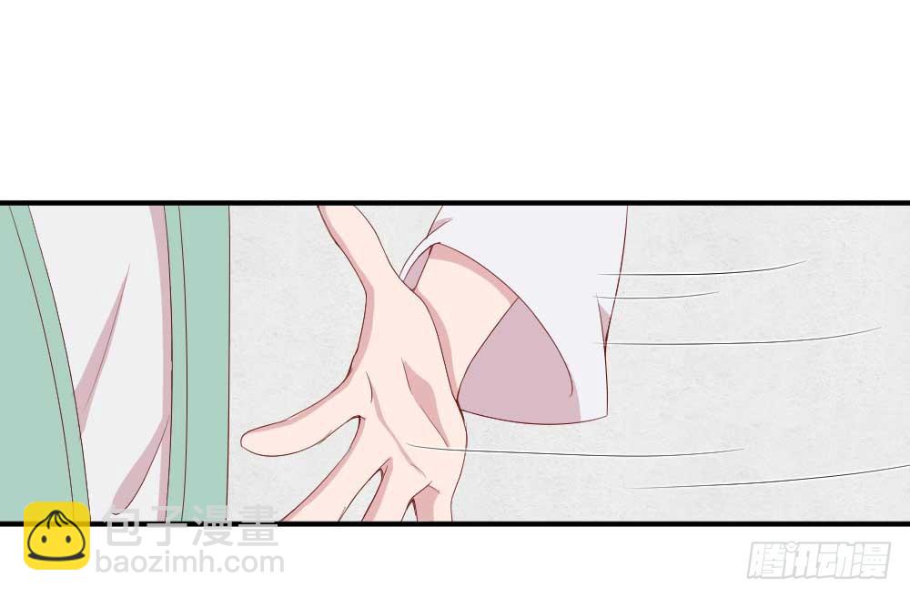 一记耳光(1/3)-第3话