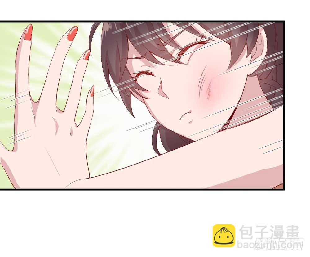 一记耳光(1/3)-第3话