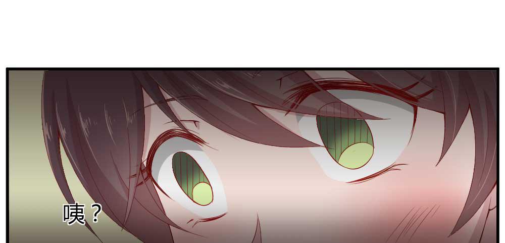 一记耳光(1/3)-第3话