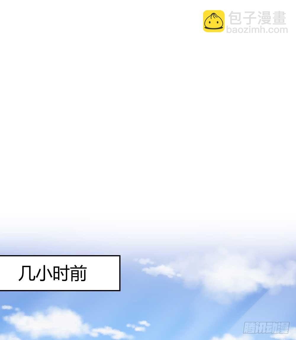 一记耳光(1/3)-第3话