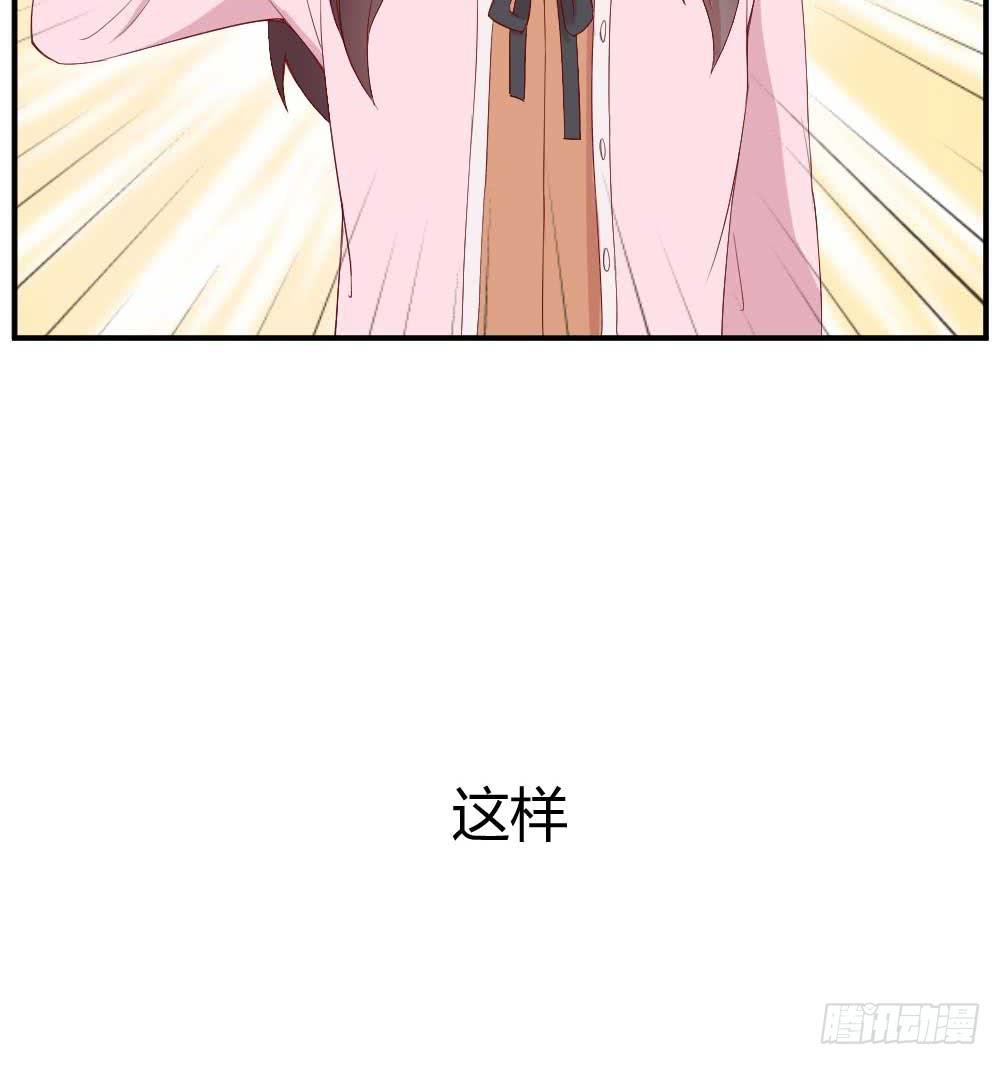 一记耳光(1/3)-第3话