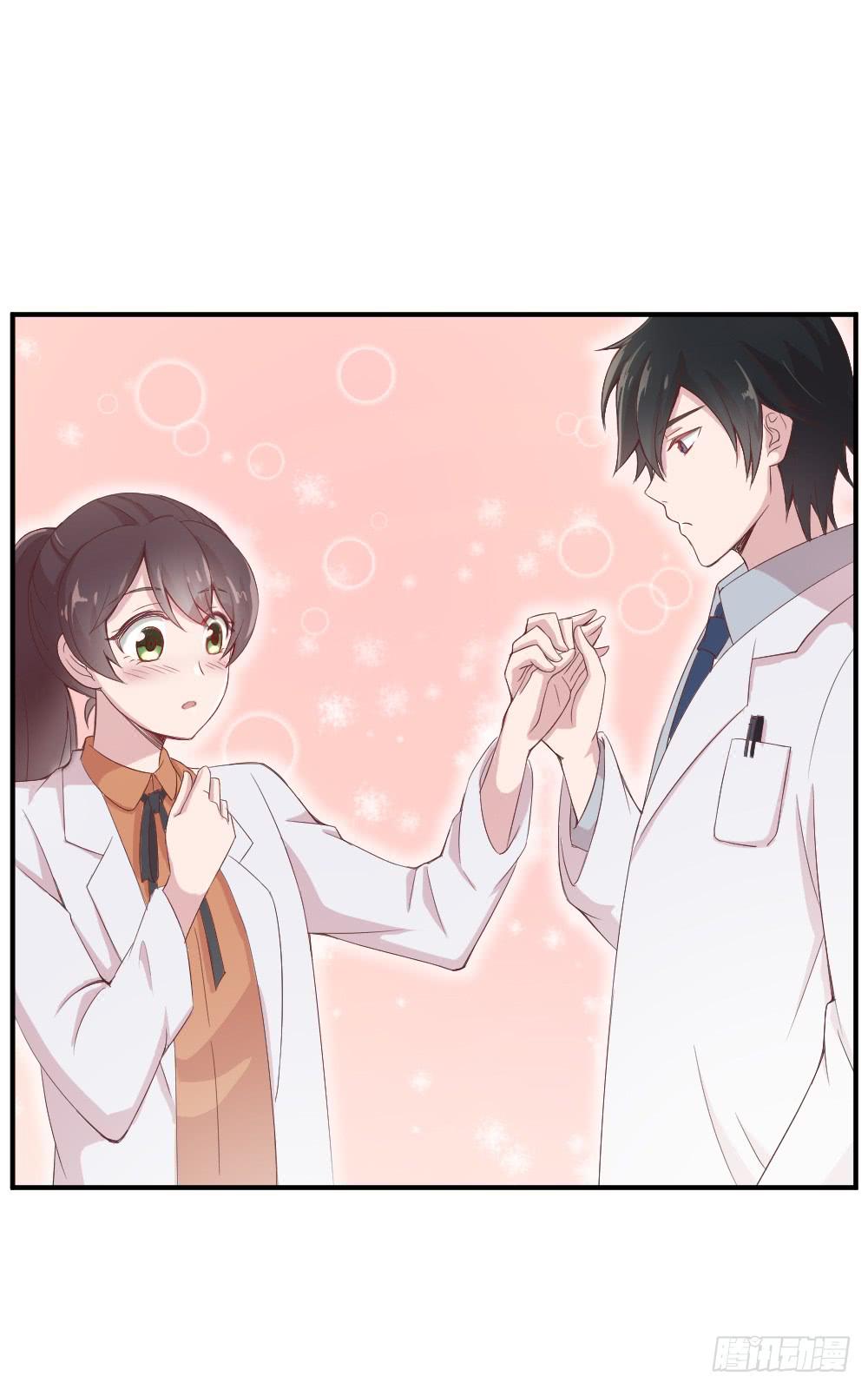 沈枫的谎言(1/2)-第13话