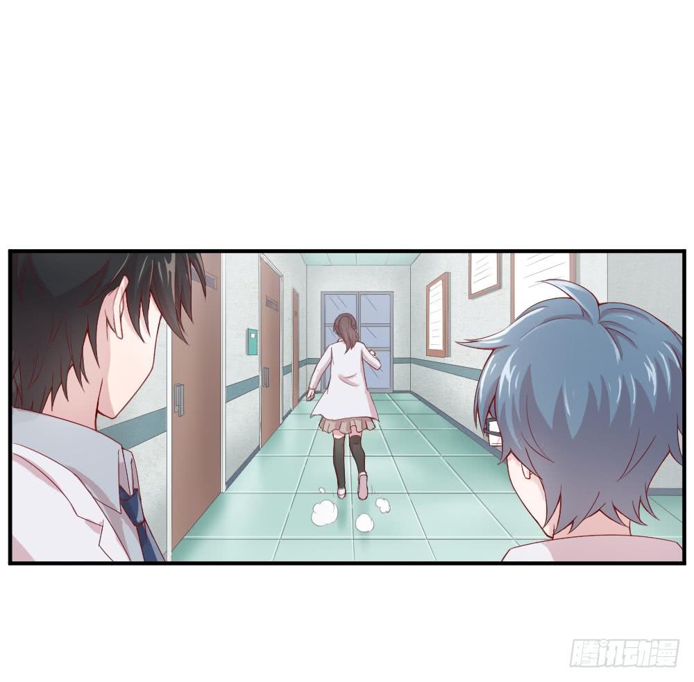 沈枫的谎言(1/2)-第13话