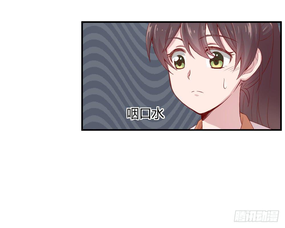 沈枫的谎言(1/2)-第13话