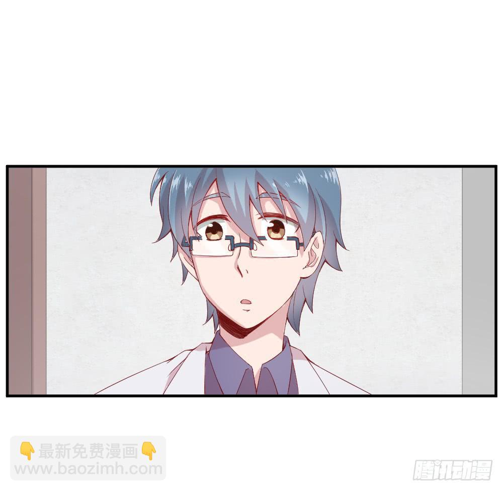 突入！夜班生活(1/2)-第15话