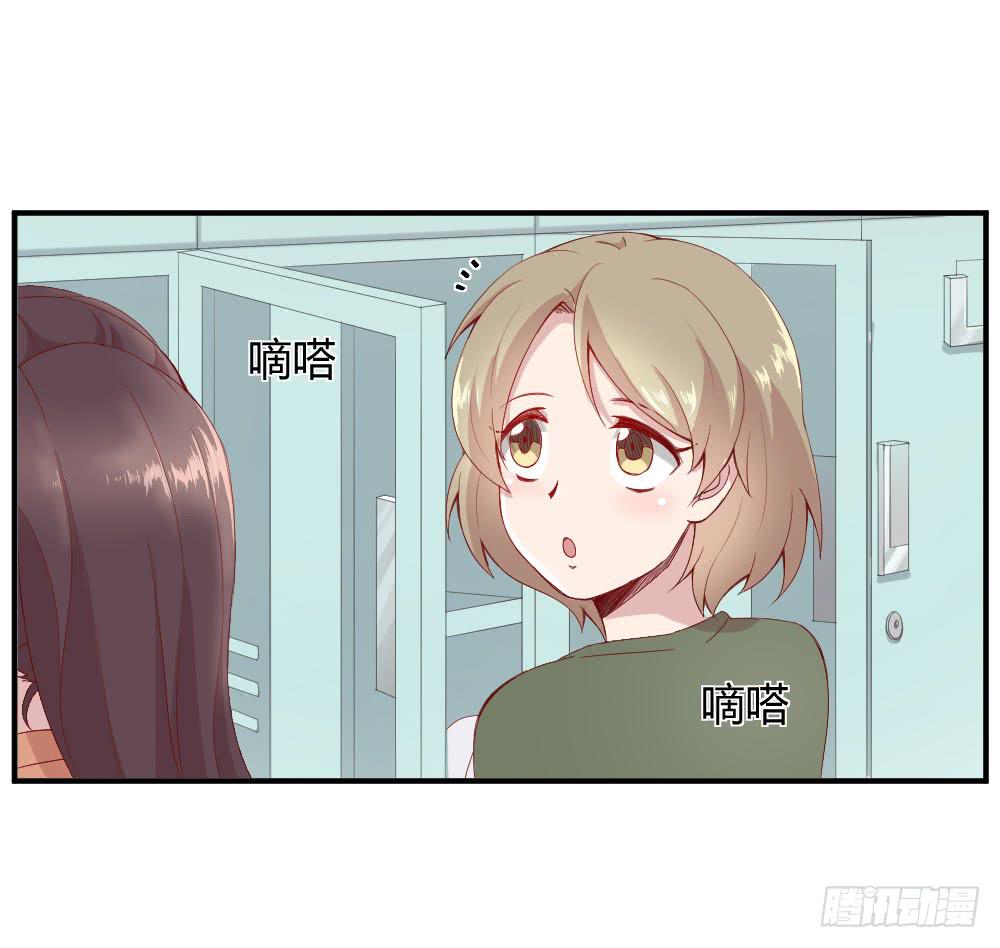 突入！夜班生活(1/2)-第15话