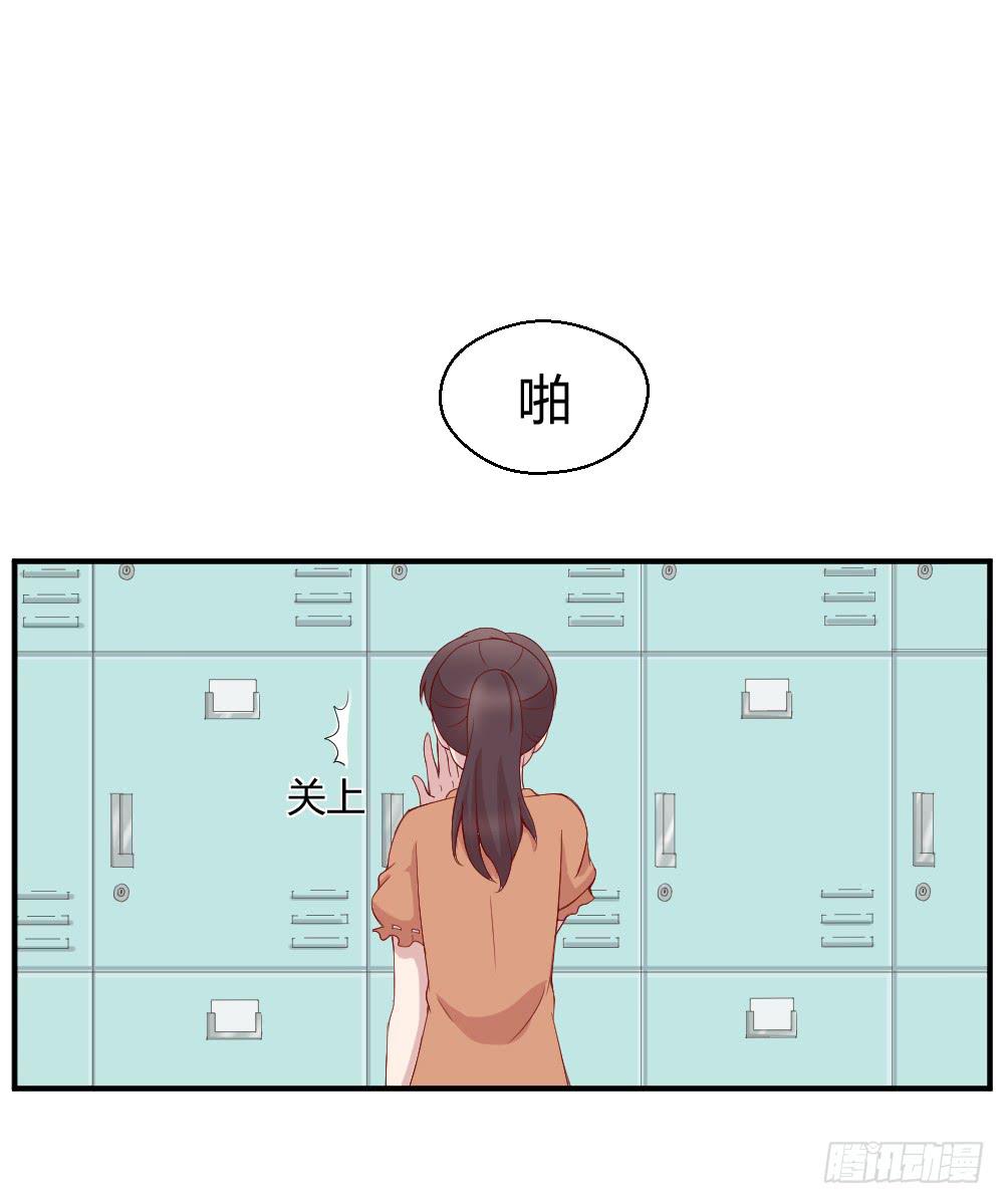 突入！夜班生活(1/2)-第15话