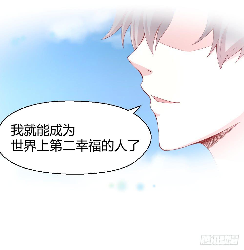 突入！夜班生活(1/2)-第15话