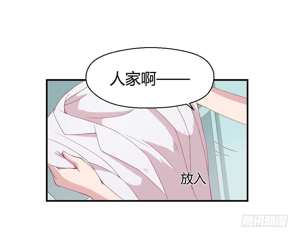 突入！夜班生活(1/2)-第15话