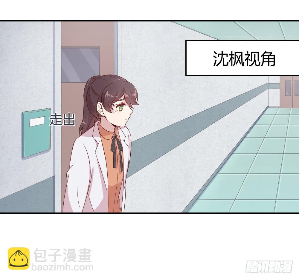 午夜凶铃(1/2)-第17话