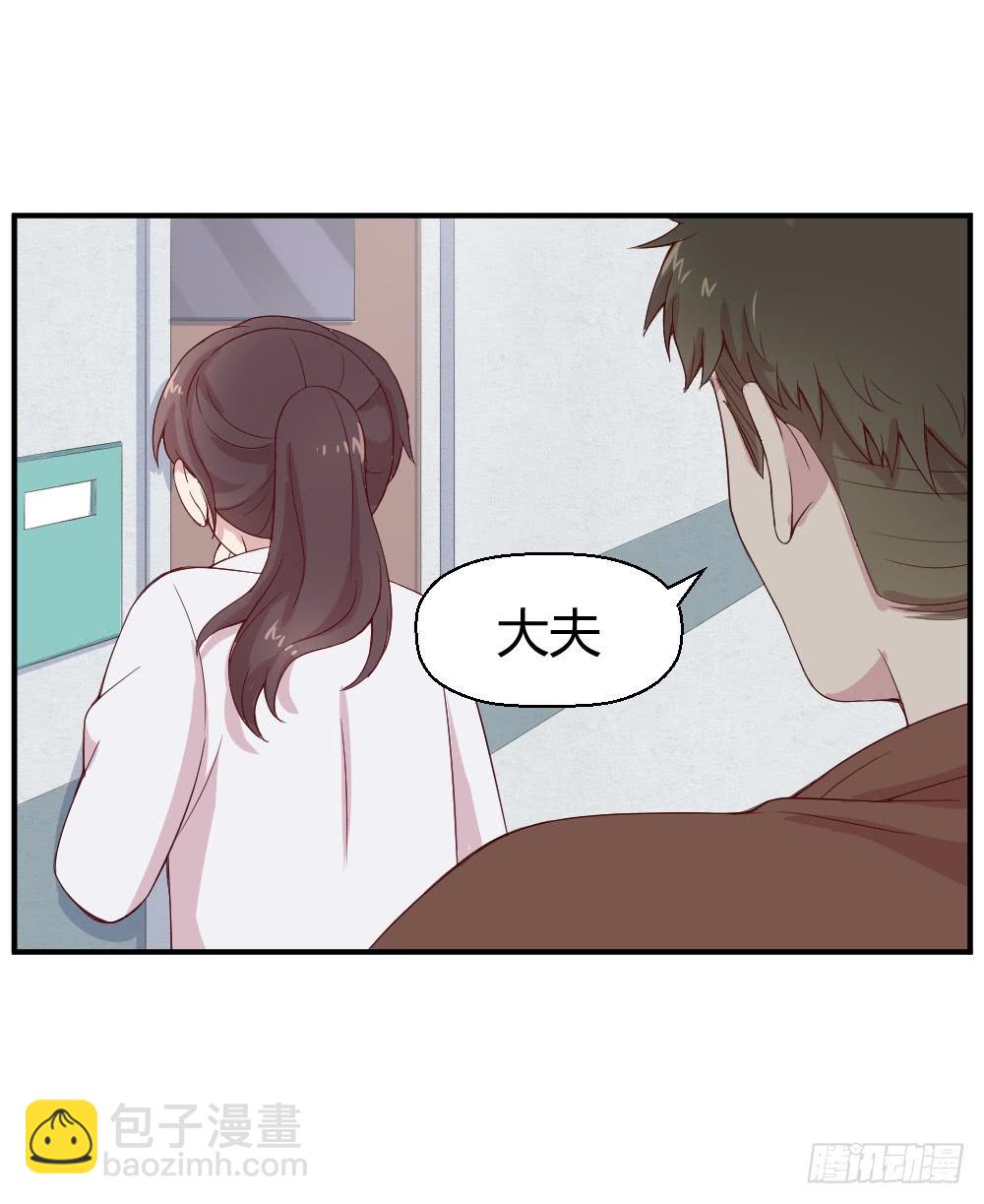 午夜凶铃(1/2)-第17话