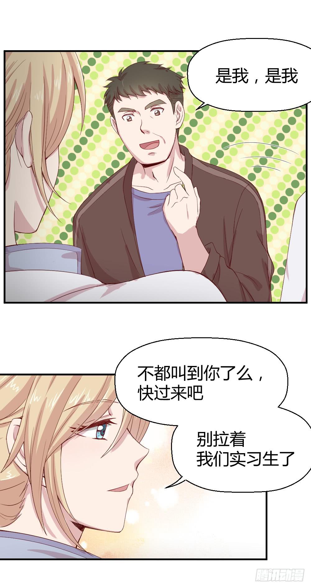 午夜凶铃(1/2)-第17话