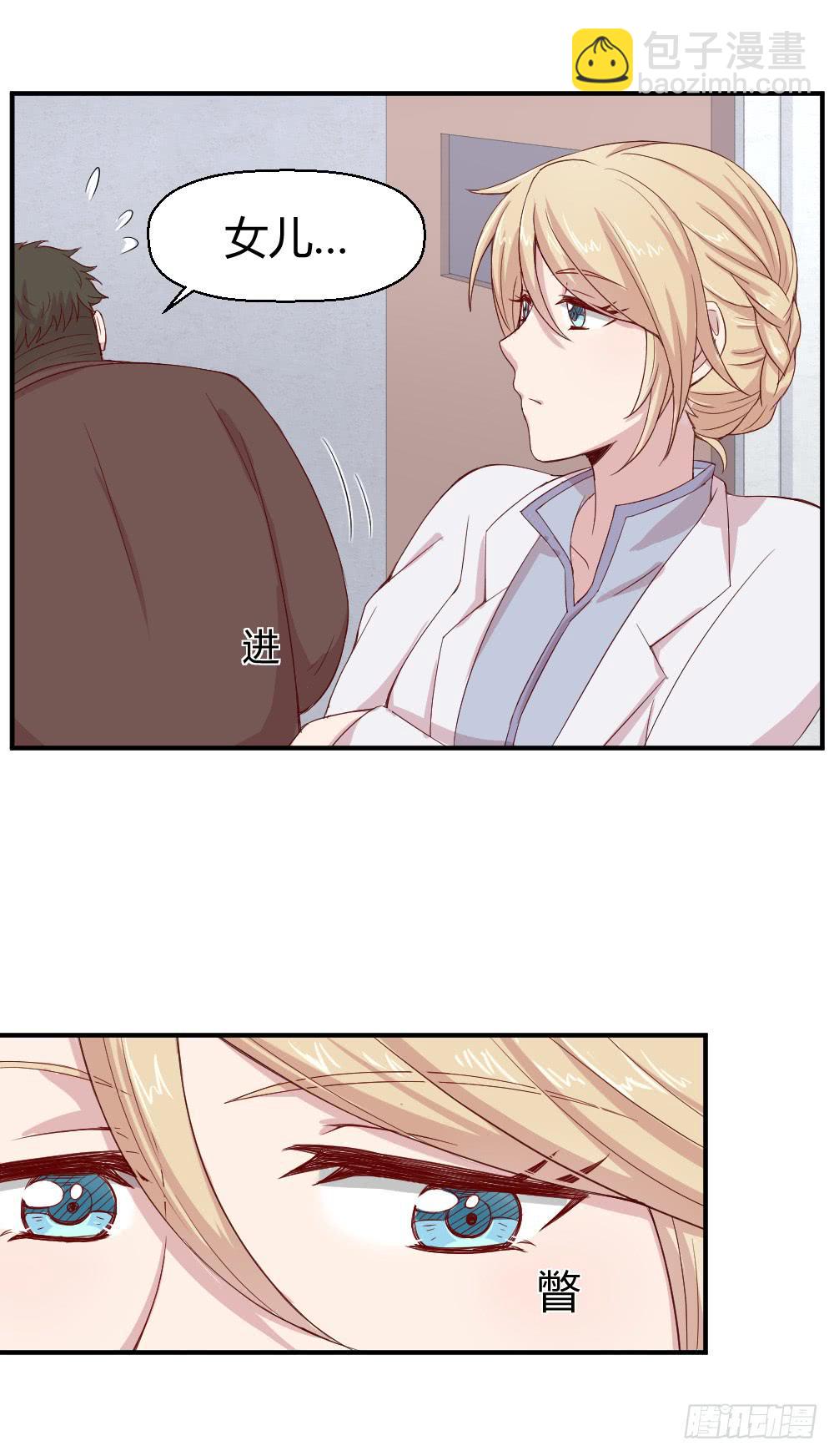 午夜凶铃(1/2)-第17话