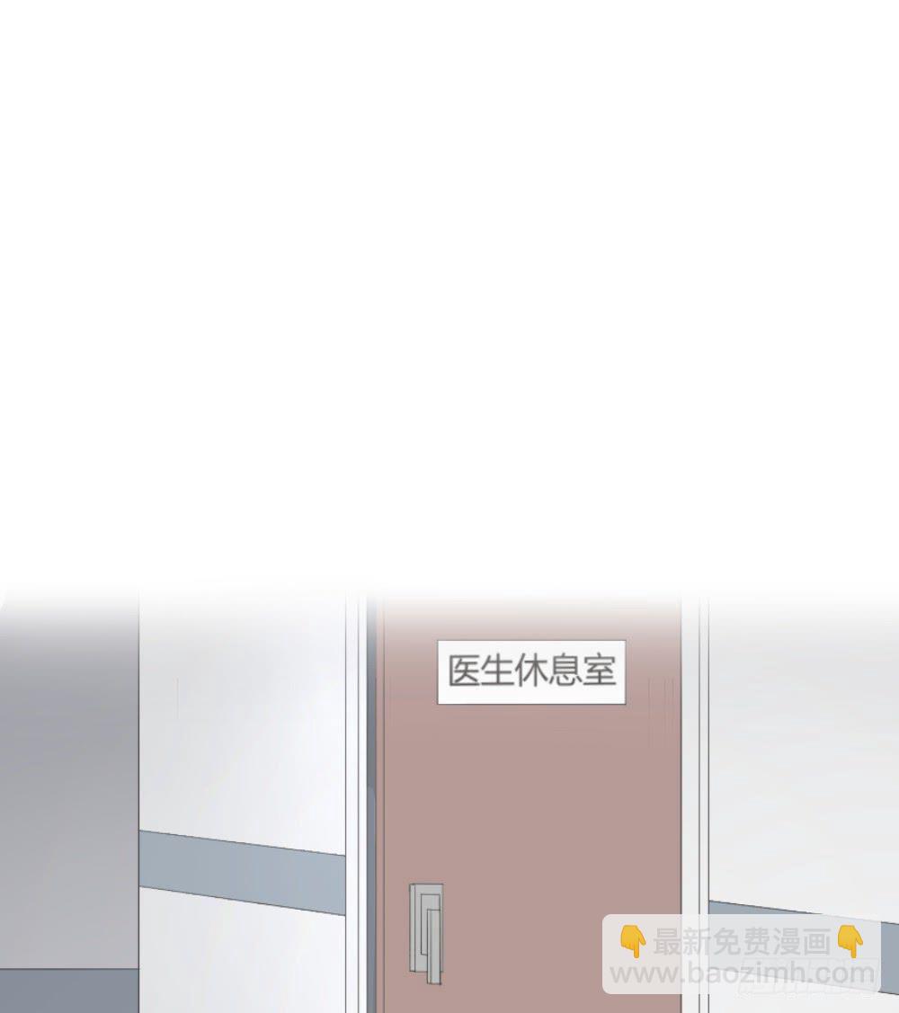 午夜凶铃(1/2)-第17话