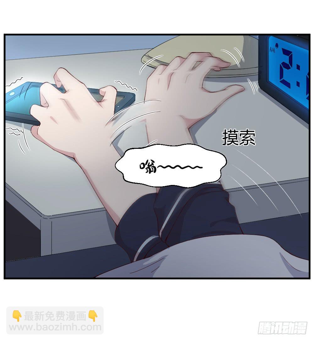 午夜凶铃(1/2)-第17话