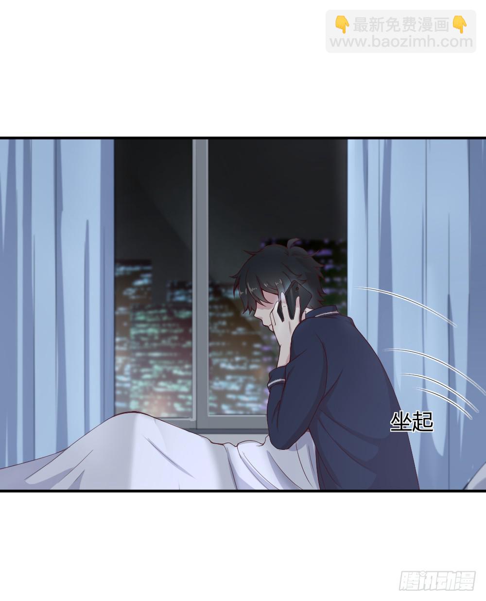 午夜凶铃(1/2)-第17话