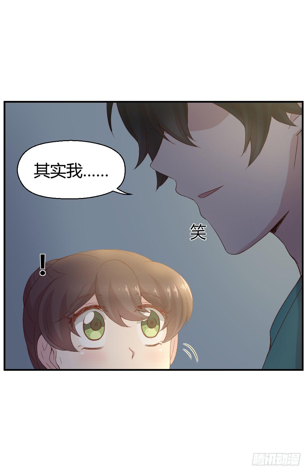 刚熬过夜的人会情绪化(1/2)-第19话