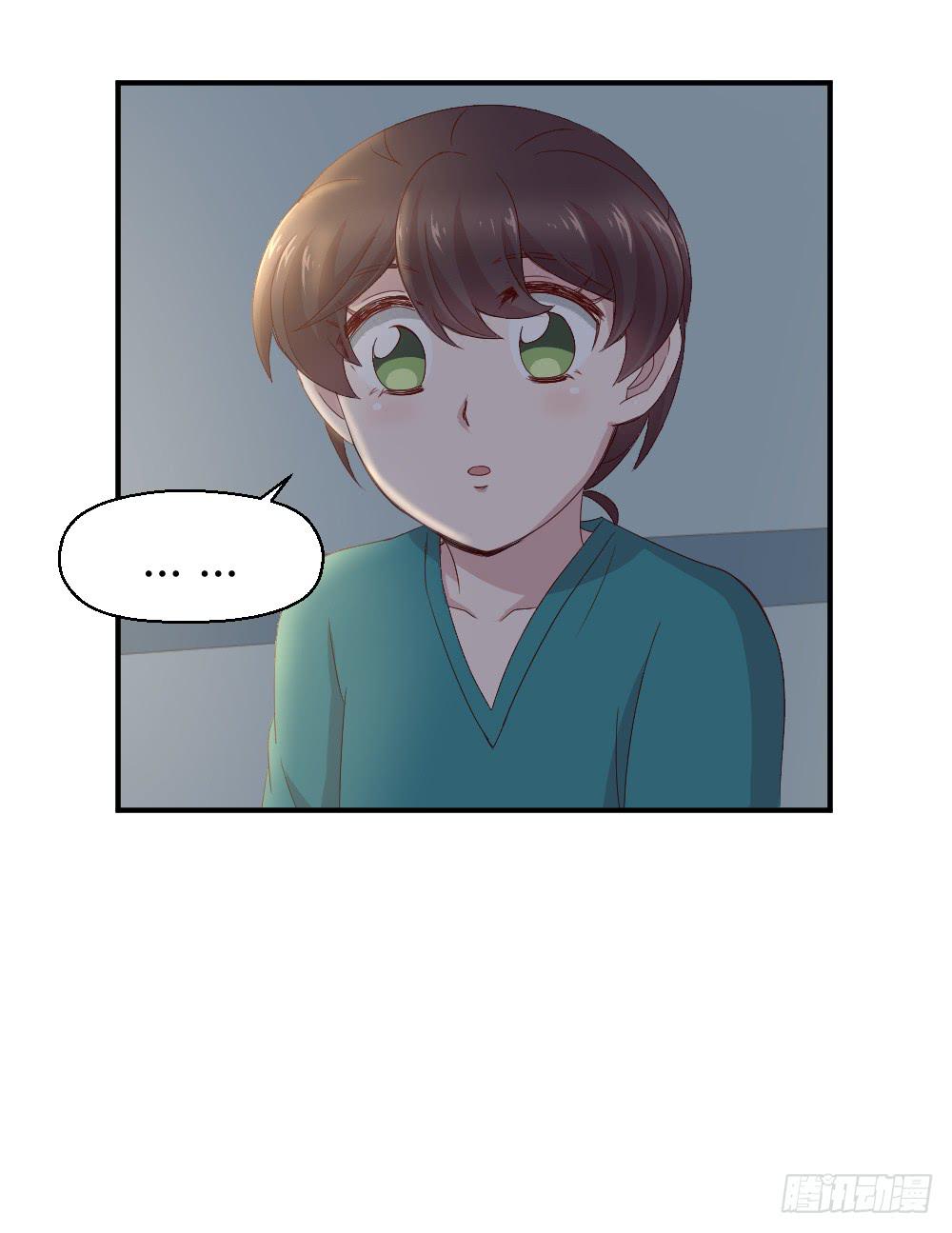 刚熬过夜的人会情绪化(1/2)-第19话