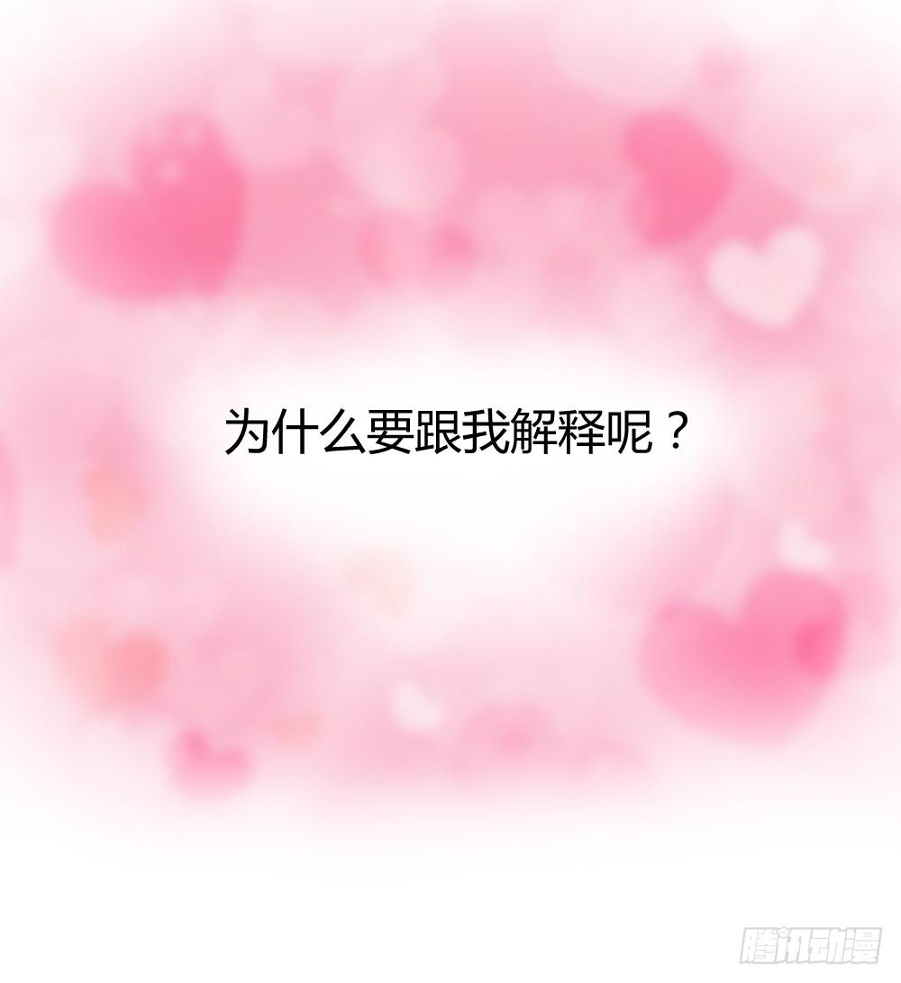 刚熬过夜的人会情绪化(1/2)-第19话