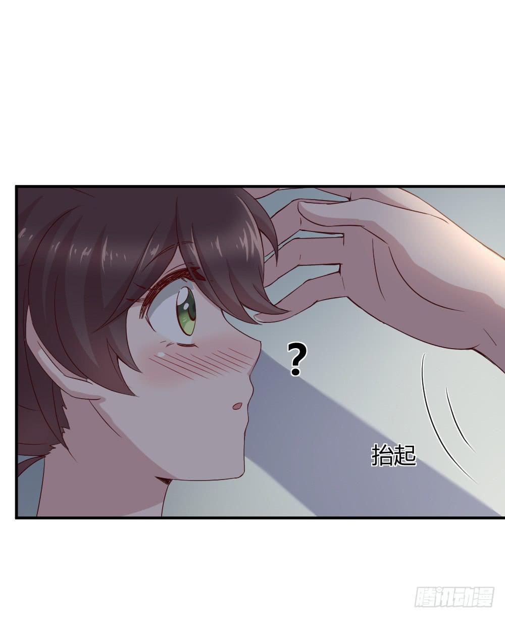 刚熬过夜的人会情绪化(1/2)-第19话