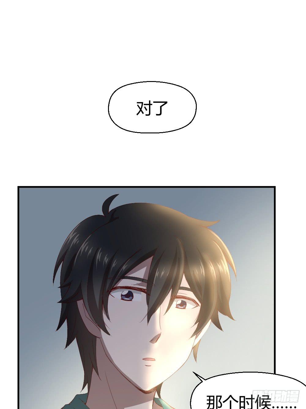 刚熬过夜的人会情绪化(1/2)-第19话