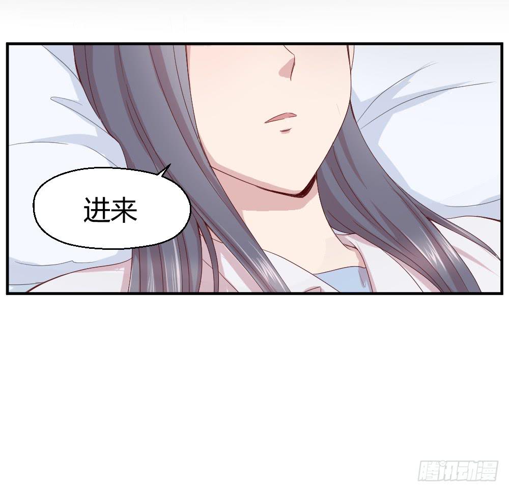 刚熬过夜的人会情绪化(1/2)-第19话