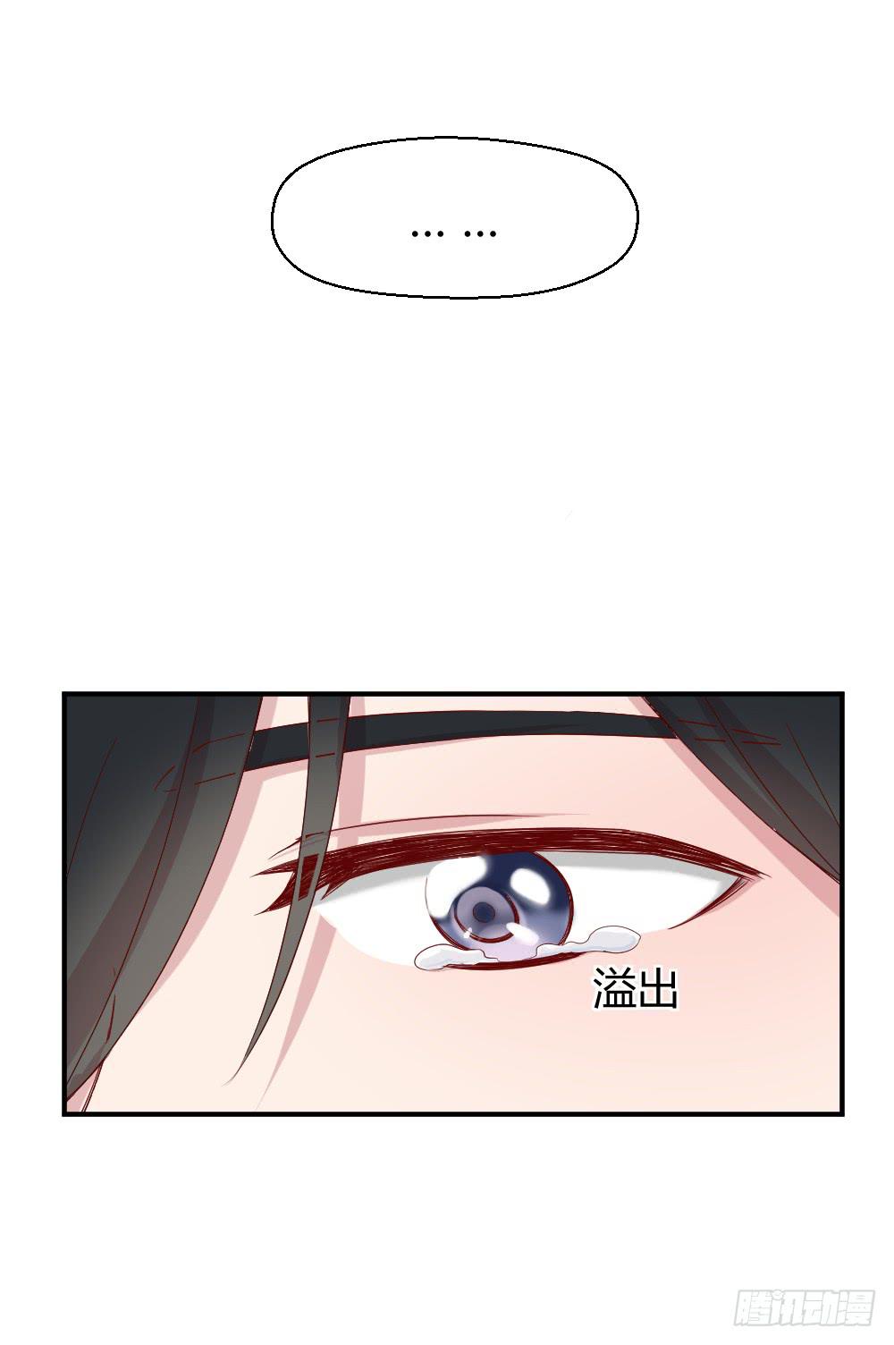 刚熬过夜的人会情绪化(1/2)-第19话