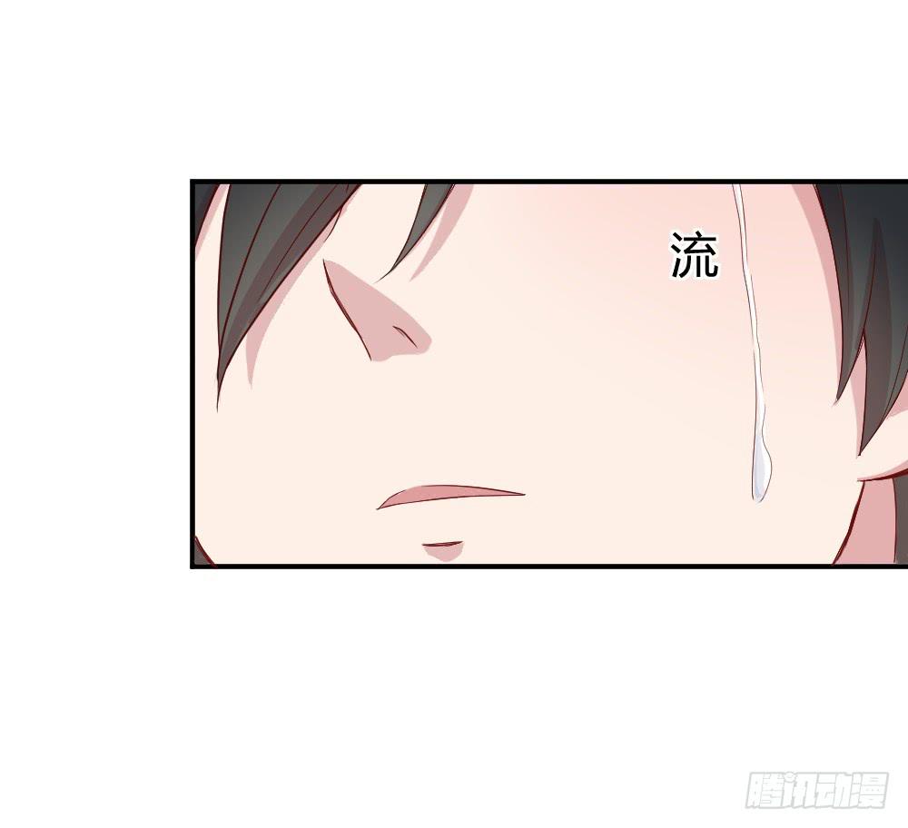 刚熬过夜的人会情绪化(1/2)-第19话