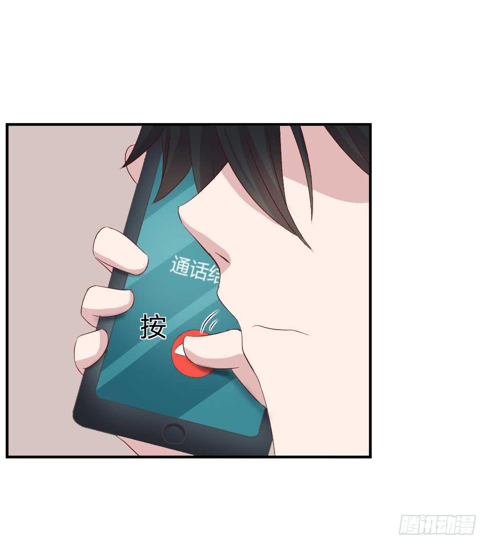 住宿问题很重要(1/2)-第21话