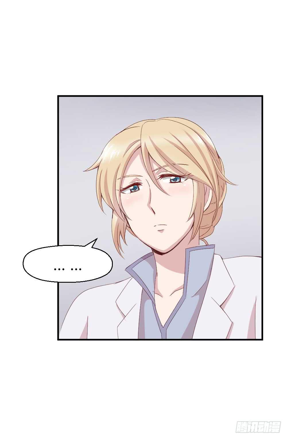 住宿问题很重要(1/2)-第21话