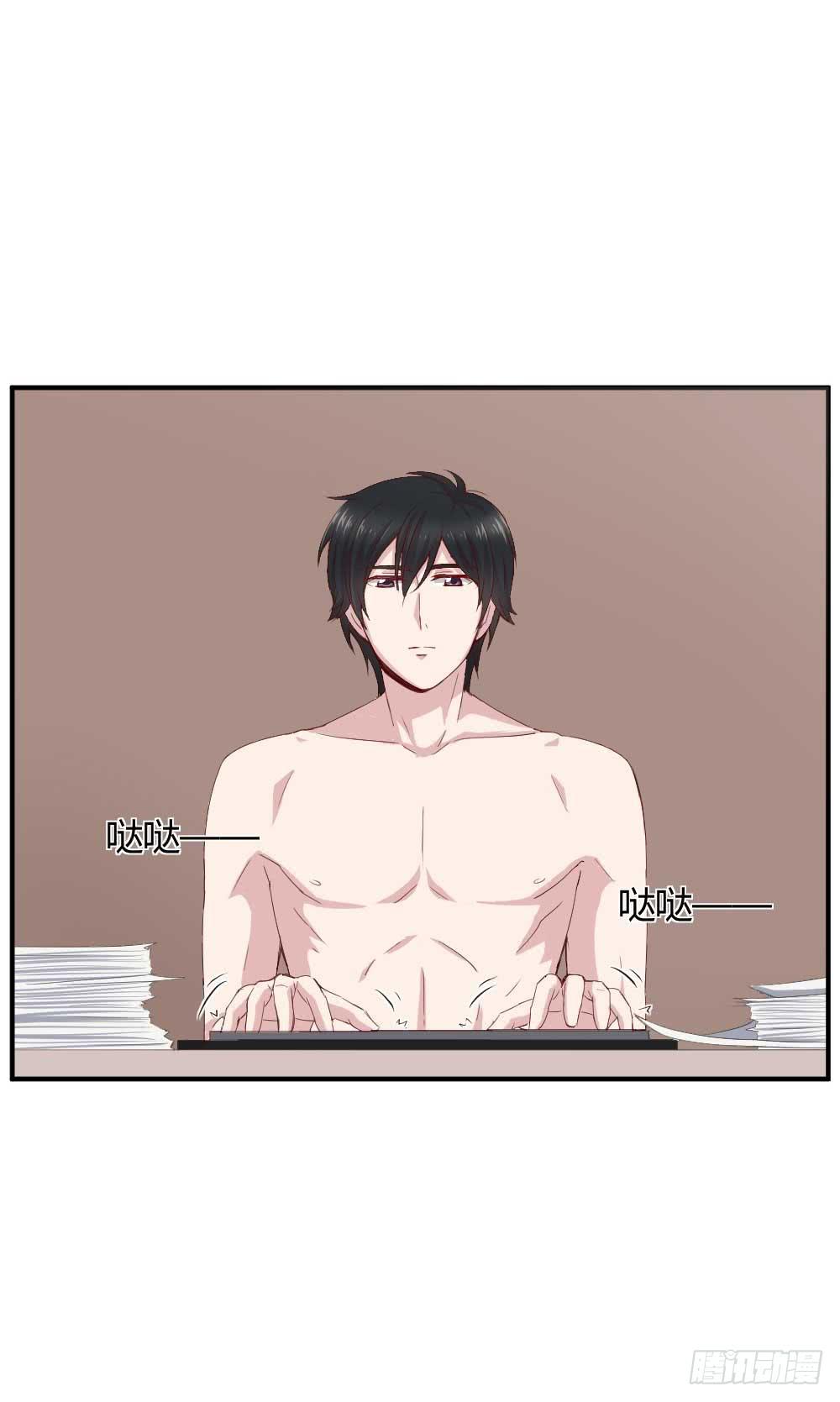 住宿问题很重要(1/2)-第21话