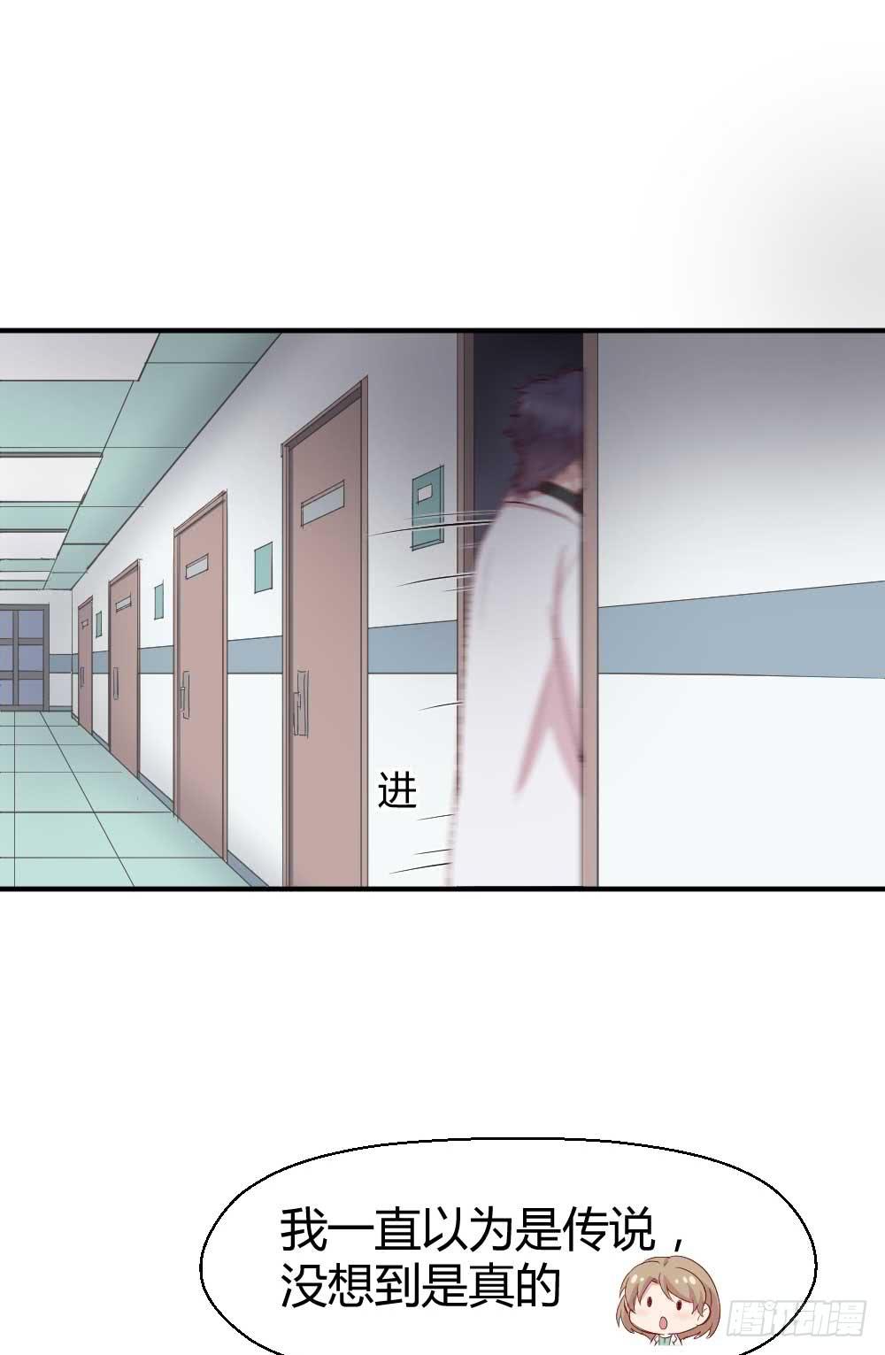 住宿问题很重要(1/2)-第21话