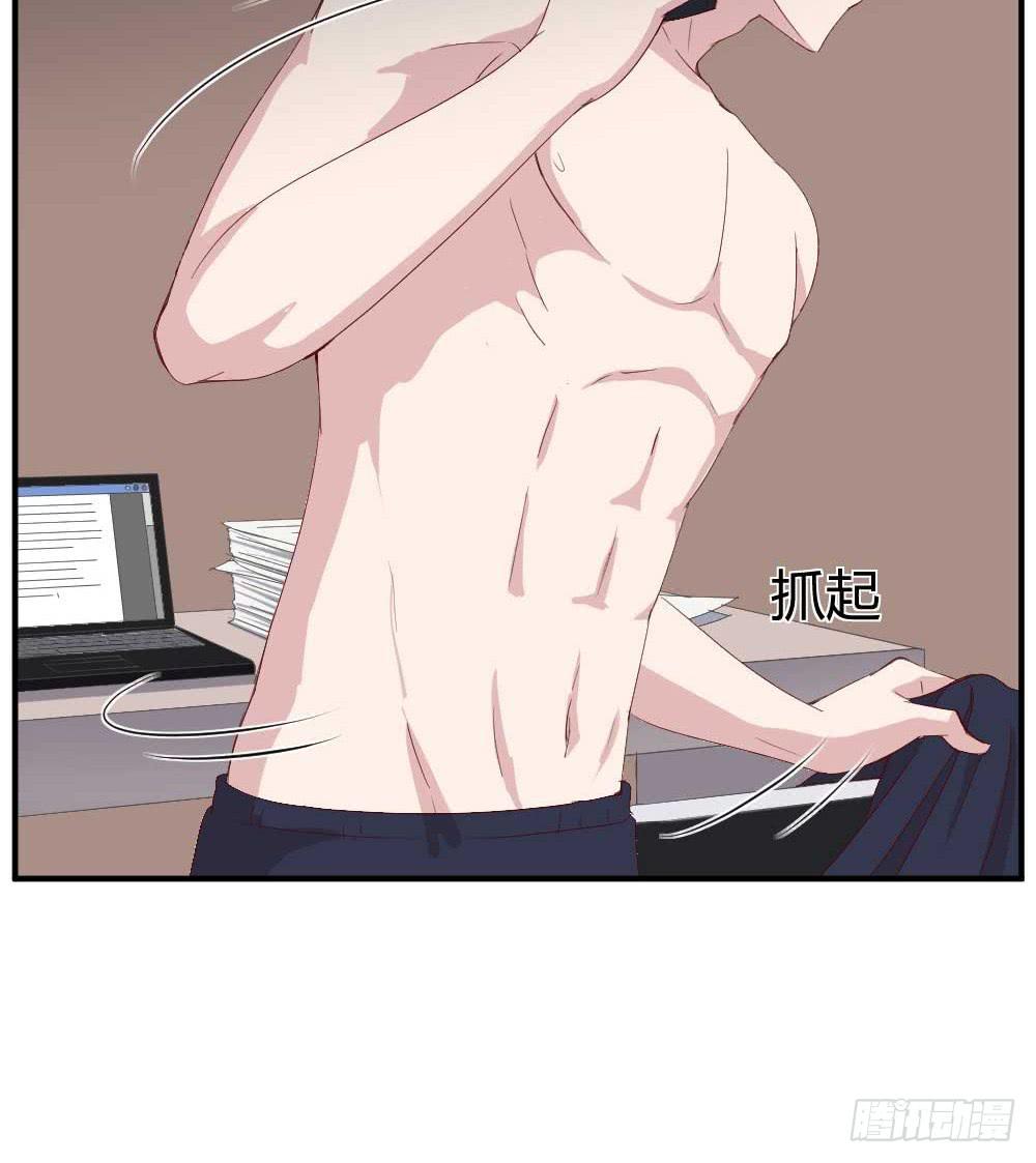 住宿问题很重要(1/2)-第21话