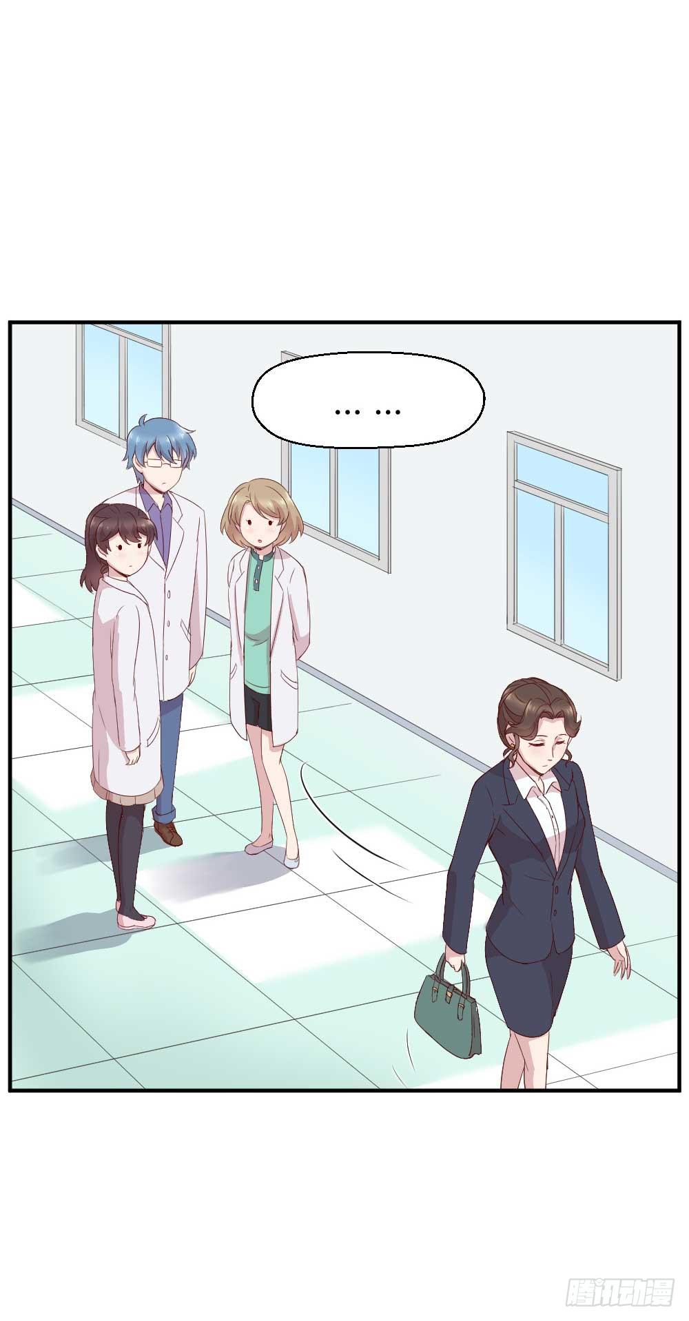 瞪眼睛的未必是坏人(1/2)-第25话