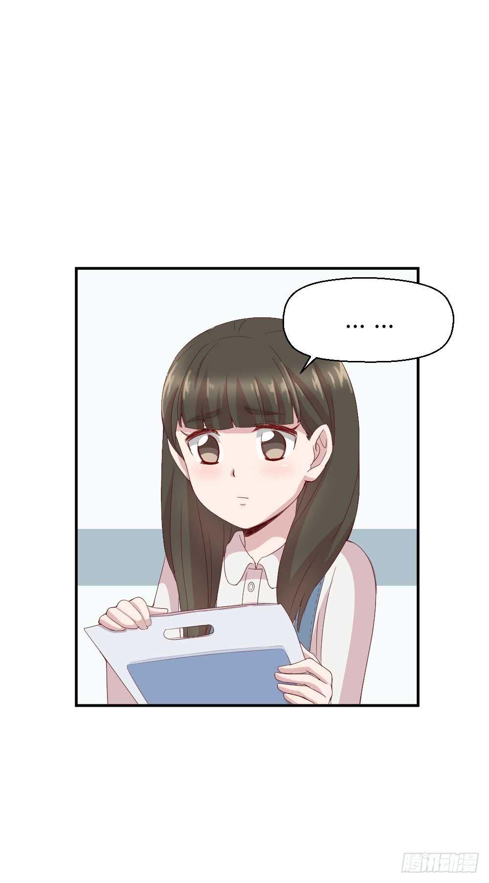 瞪眼睛的未必是坏人(1/2)-第25话