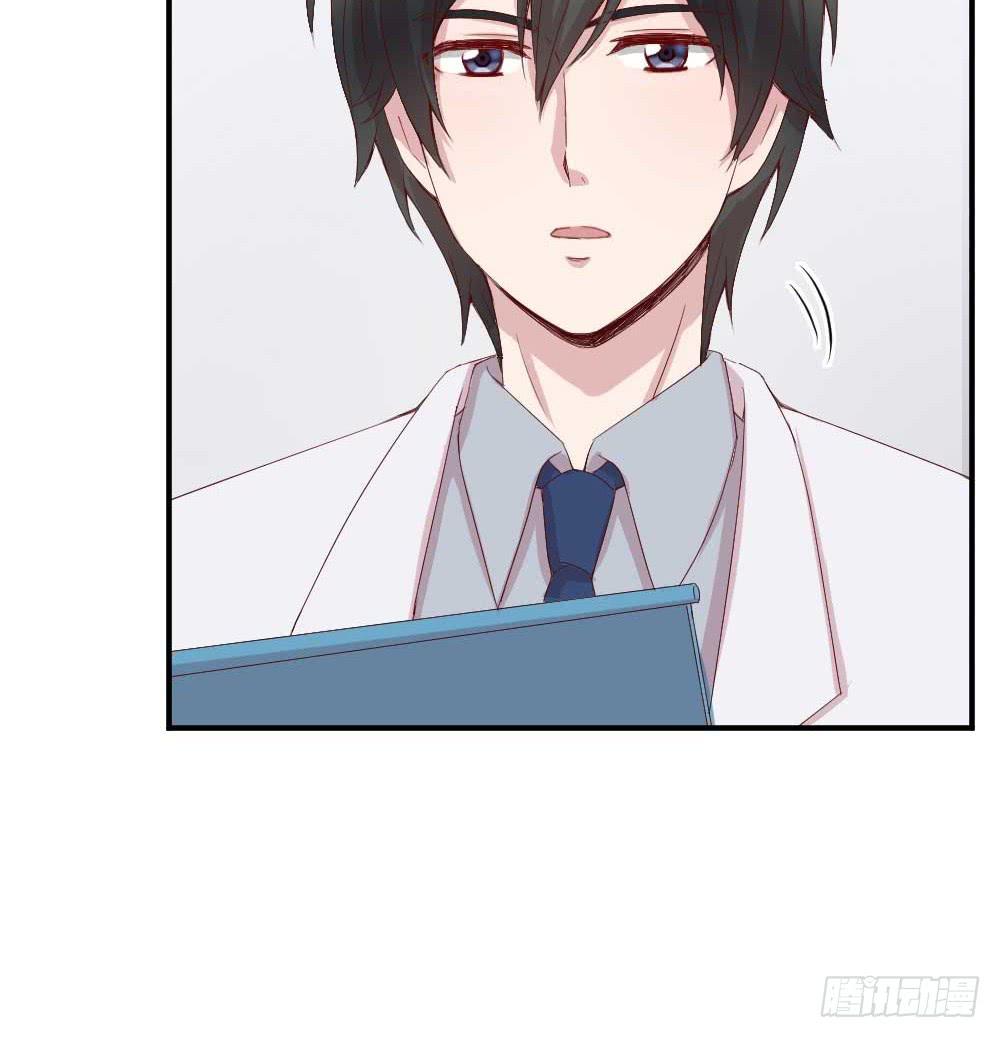 瞪眼睛的未必是坏人(1/2)-第25话