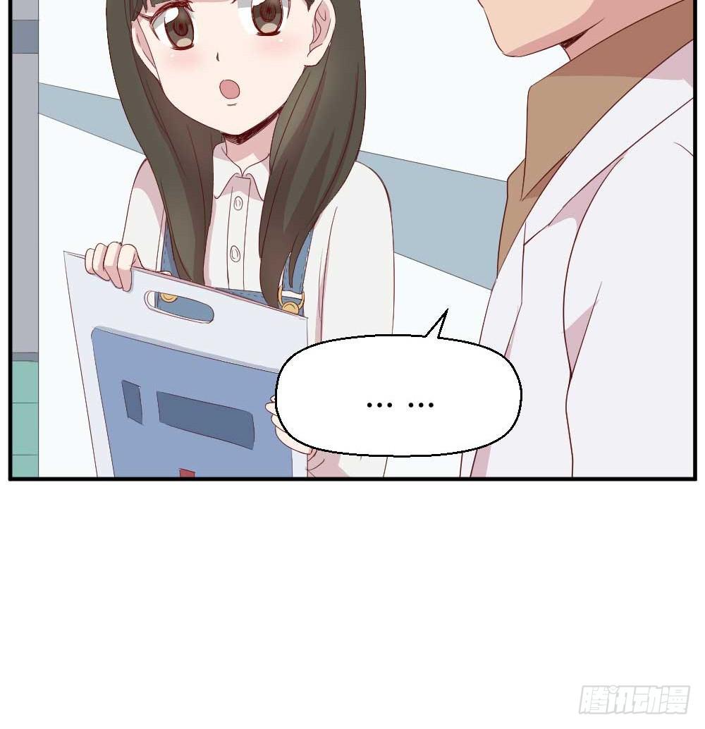 瞪眼睛的未必是坏人(1/2)-第25话