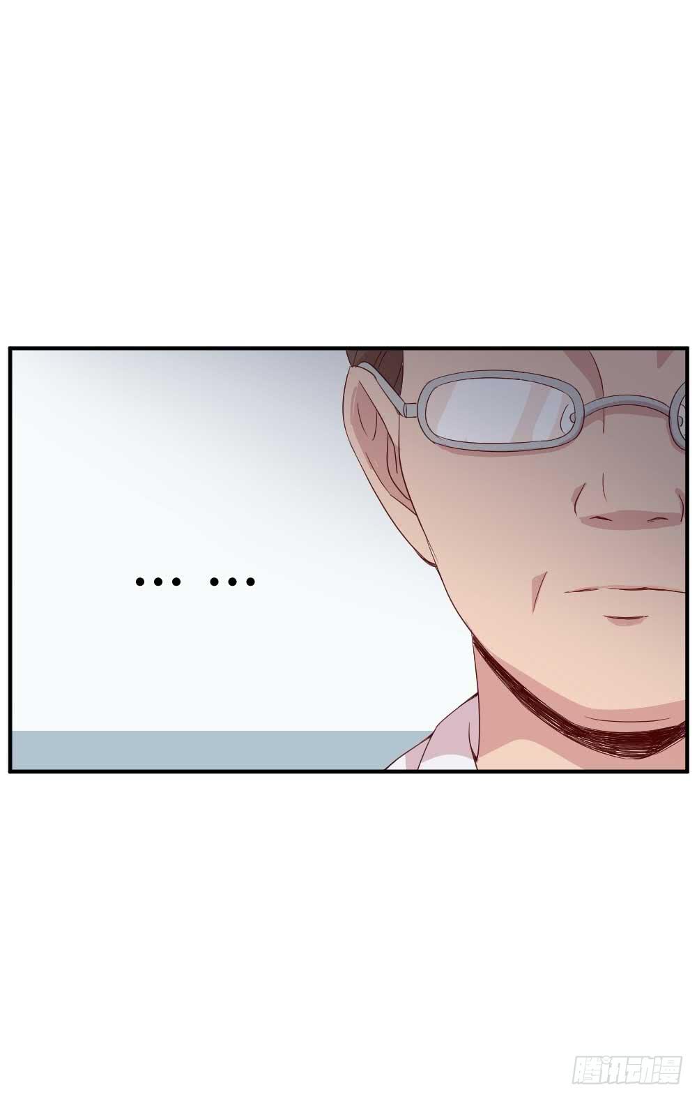 瞪眼睛的未必是坏人(1/2)-第25话