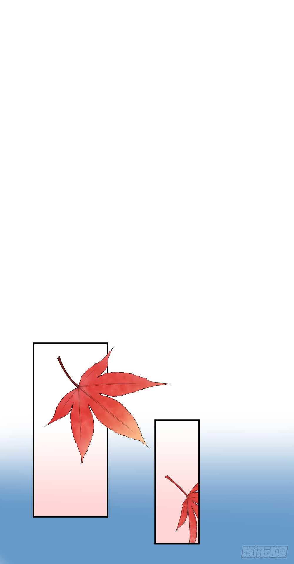 叫你上厕所你就快去(1/2)-第27话