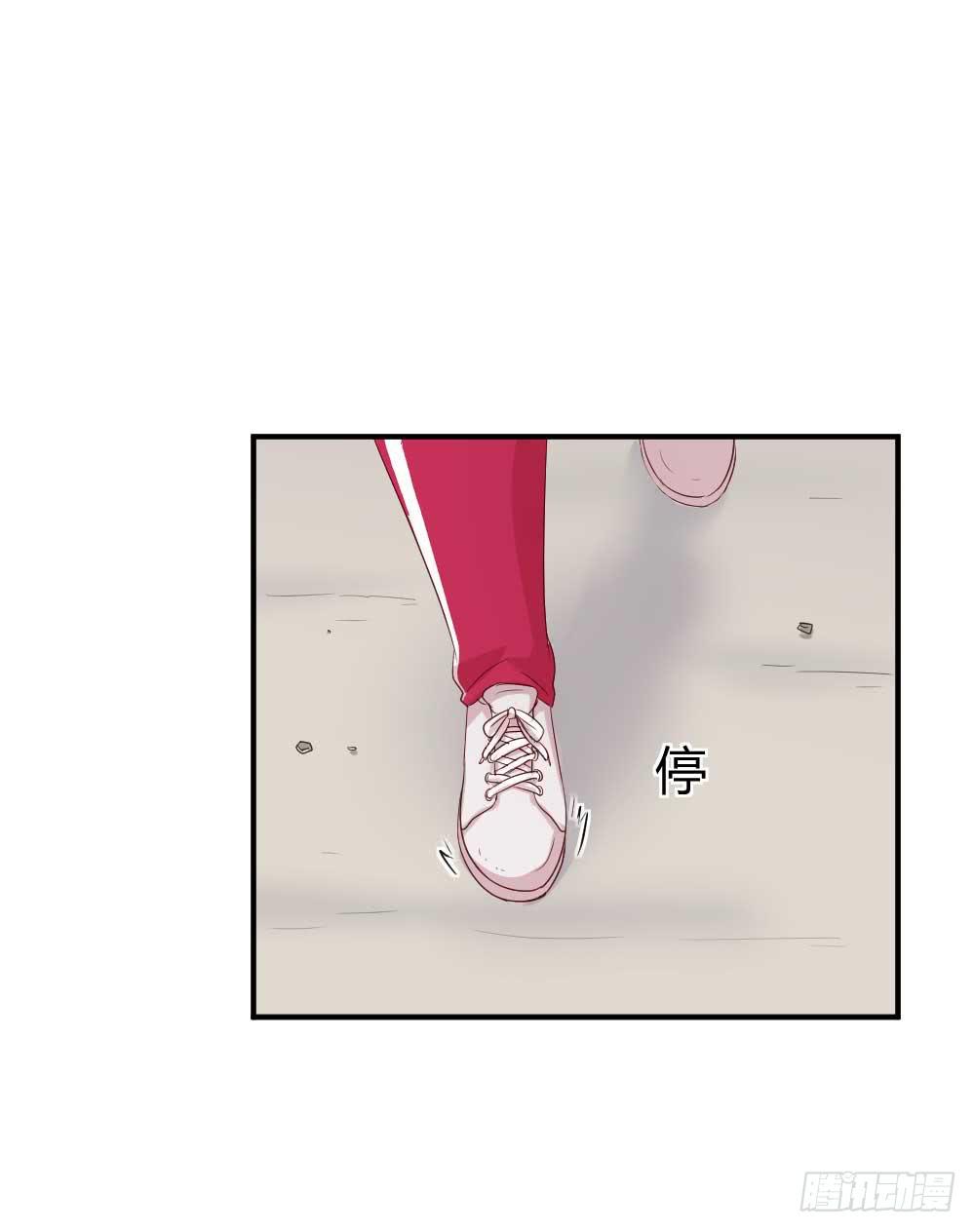 叫你上厕所你就快去(1/2)-第27话