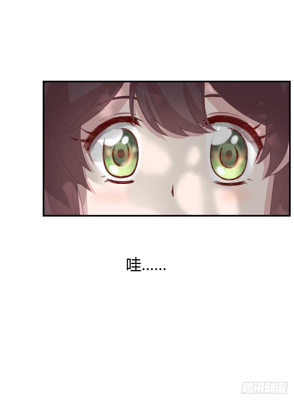 叫你上厕所你就快去(1/2)-第27话