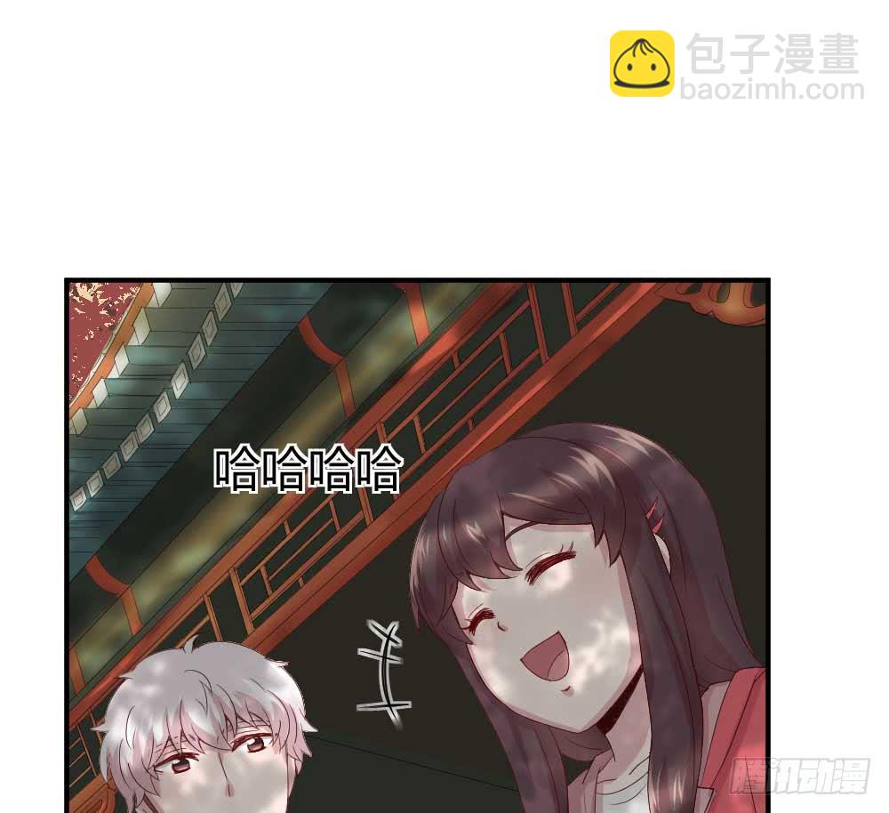 叫你上厕所你就快去(1/2)-第27话