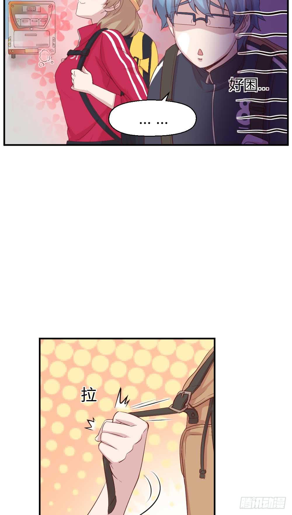 叫你上厕所你就快去(1/2)-第27话