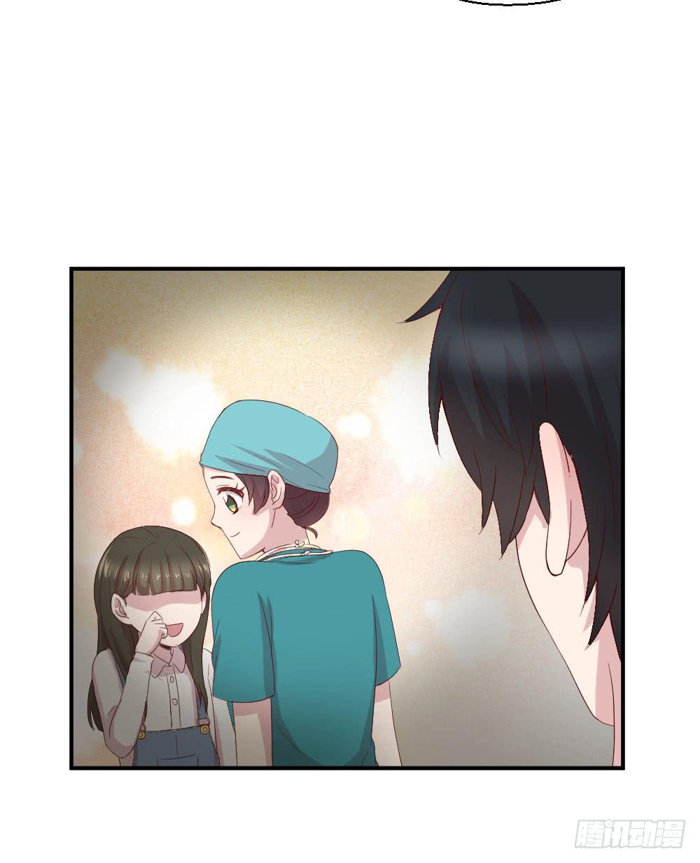 不要错过这么好的女孩(1/2)-第31话