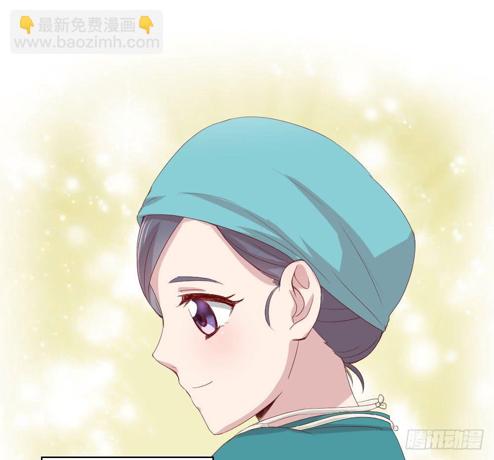 不要错过这么好的女孩(1/2)-第31话